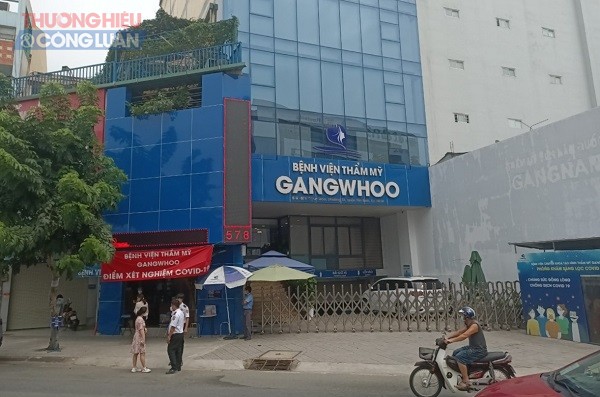 Thương hiệu Thẩm mỹ Gangwhoo từng 