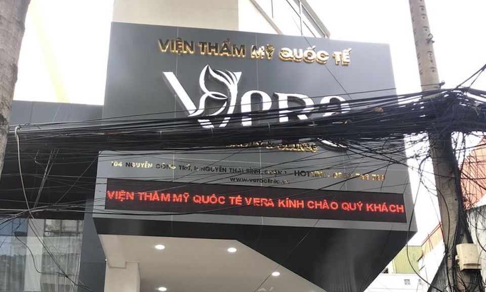 Khởi tố 3 người liên quan đến Viện thẩm mỹ Quốc tế Vera