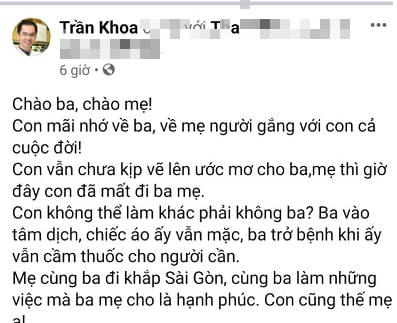 Công an vào cuộc vụ 
