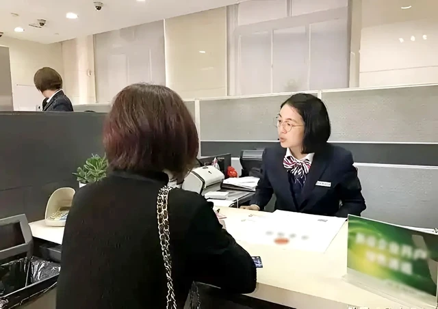Doanh nhân gửi 35 tỷ đồng vào tài khoản, 4 tháng sau chỉ còn 2k, kiểm tra thấy 80 giao dịch bất thường: ngân hàng báo 